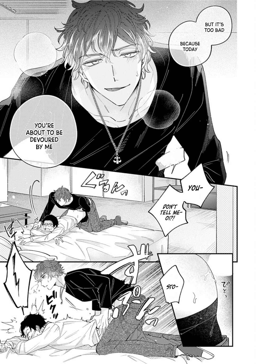 Page 33 Chapter 1 Ai de Torokete Ochitekite