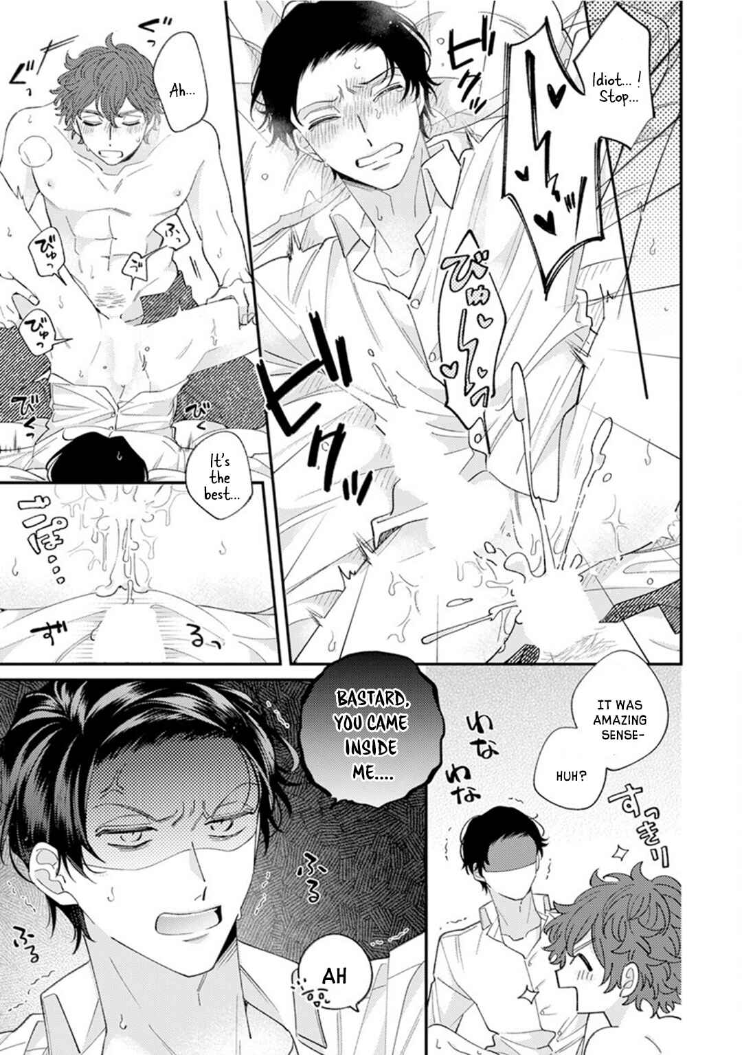 Page 20 Chapter 2 Ai de Torokete Ochitekite