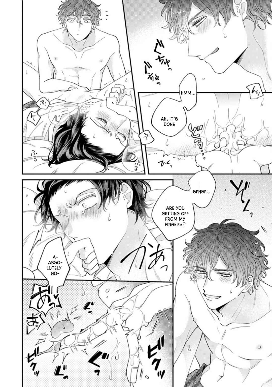 Page 23 Chapter 2 Ai de Torokete Ochitekite