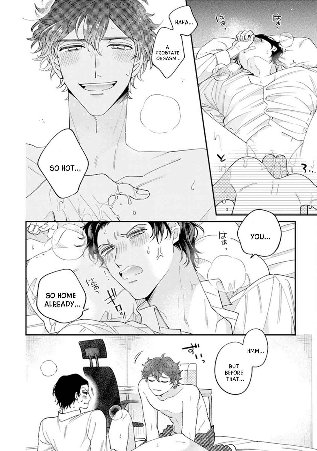 Page 25 Chapter 2 Ai de Torokete Ochitekite