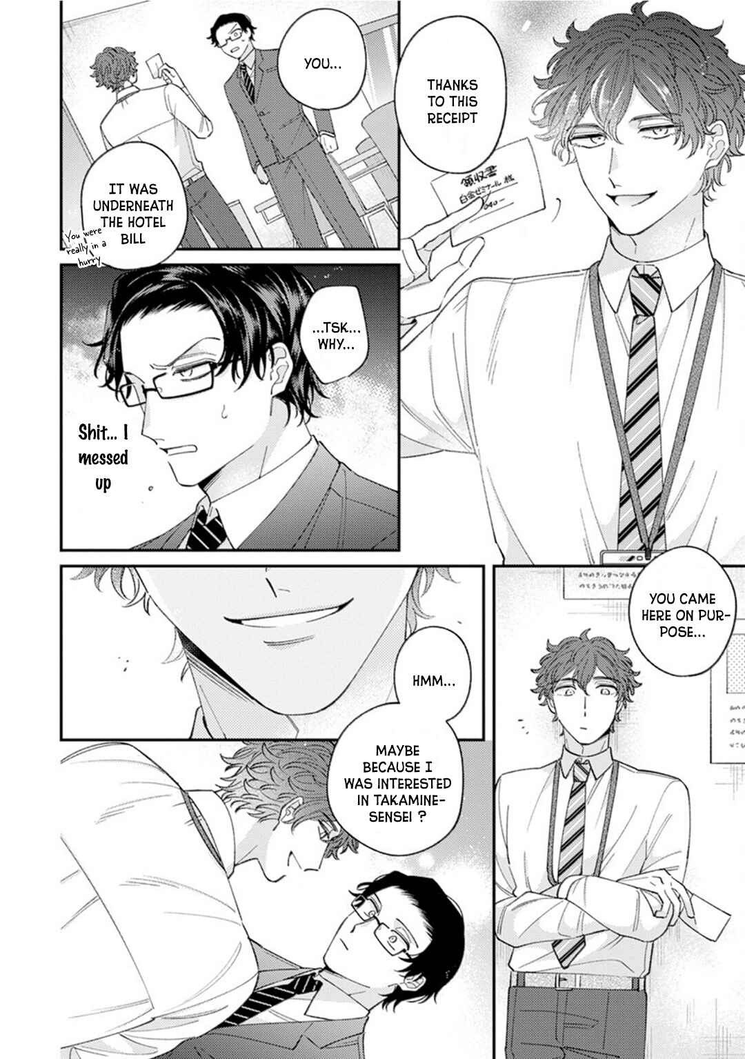 Page 3 Chapter 2 Ai de Torokete Ochitekite