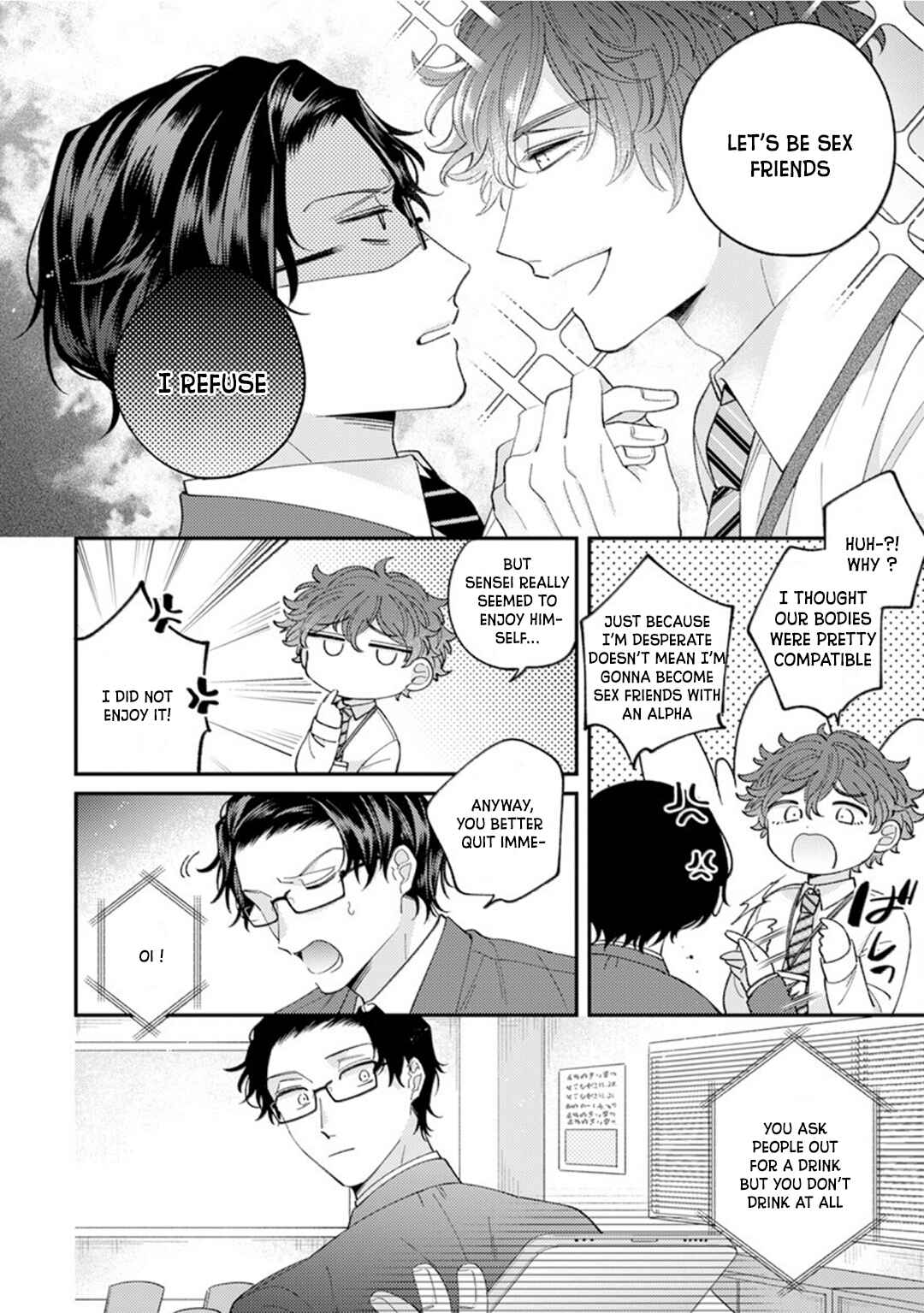 Page 5 Chapter 2 Ai de Torokete Ochitekite