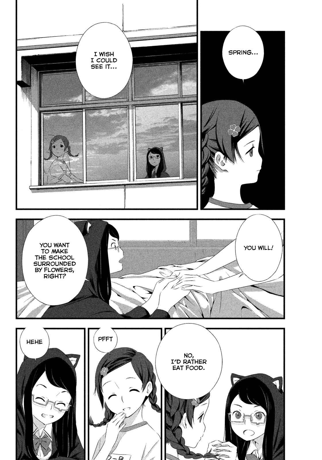Page 15 Chapter 2 Seifuku Robinson