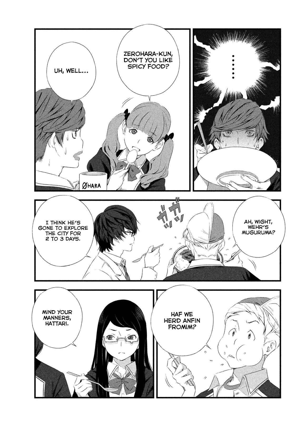 Page 20 Chapter 2 Seifuku Robinson