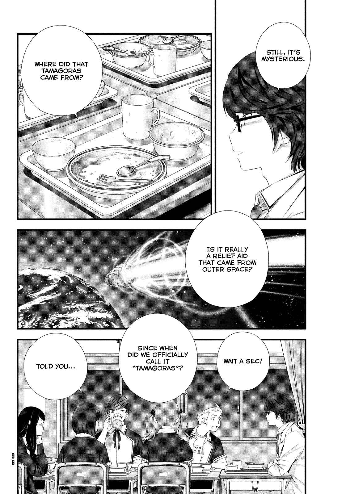 Page 21 Chapter 2 Seifuku Robinson
