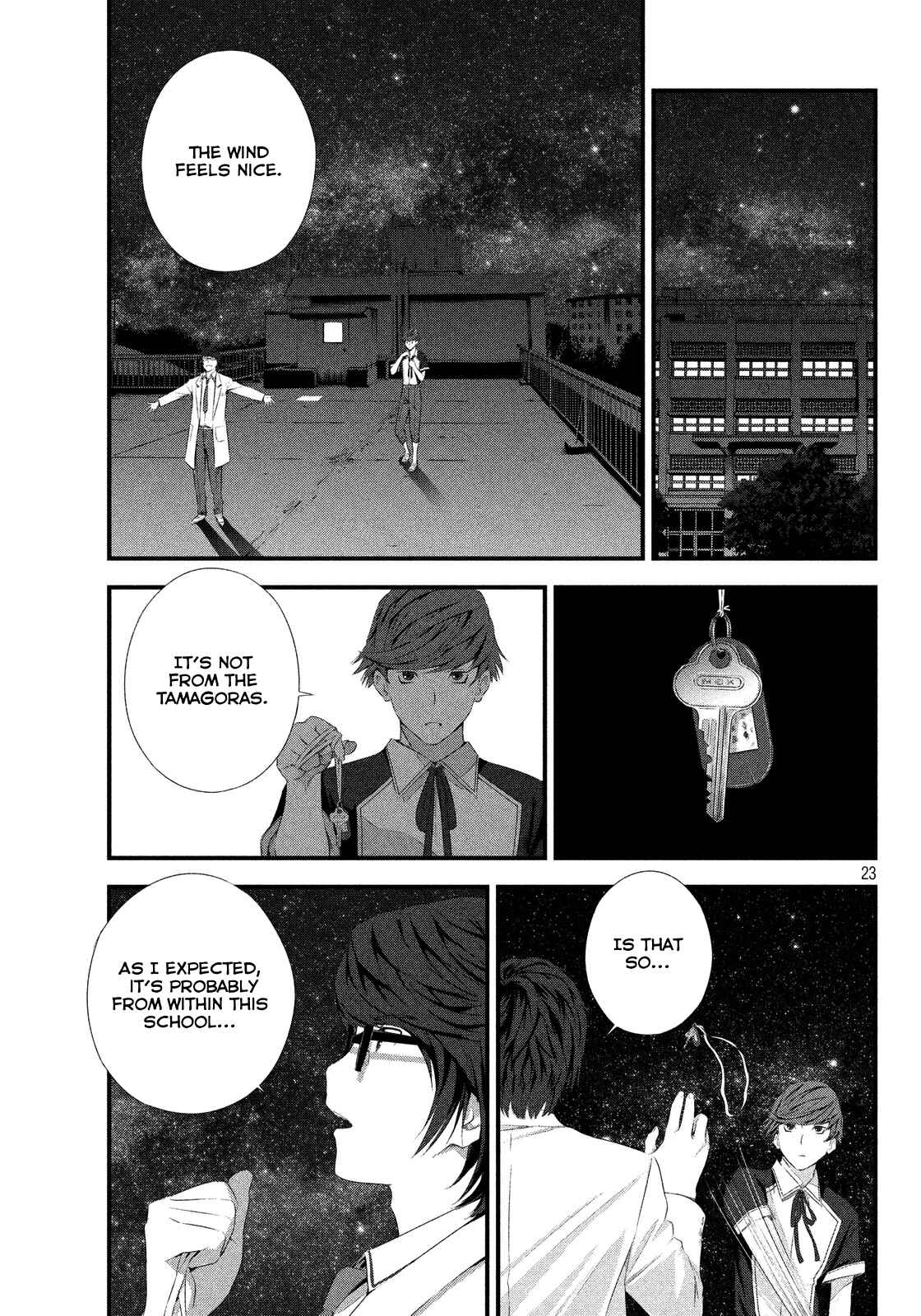 Page 24 Chapter 2 Seifuku Robinson