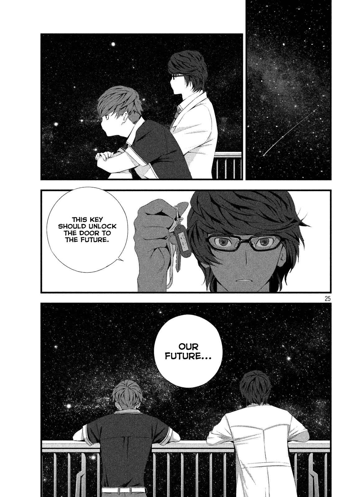 Page 26 Chapter 2 Seifuku Robinson