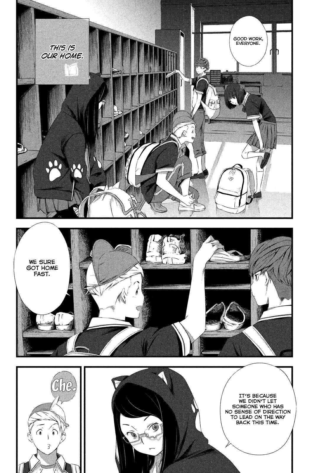 Page 3 Chapter 2 Seifuku Robinson