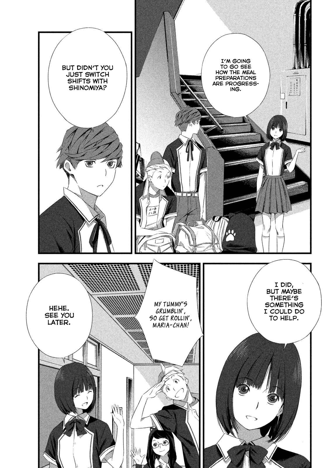 Page 4 Chapter 2 Seifuku Robinson