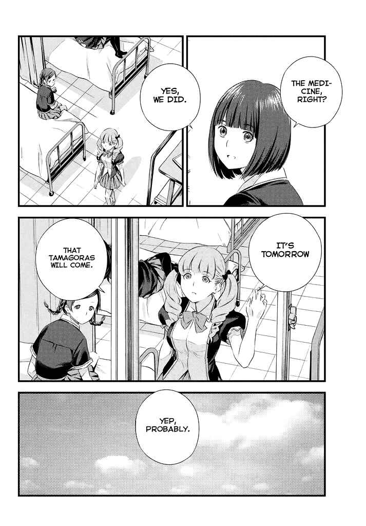 Page 15 Chapter 4 Seifuku Robinson