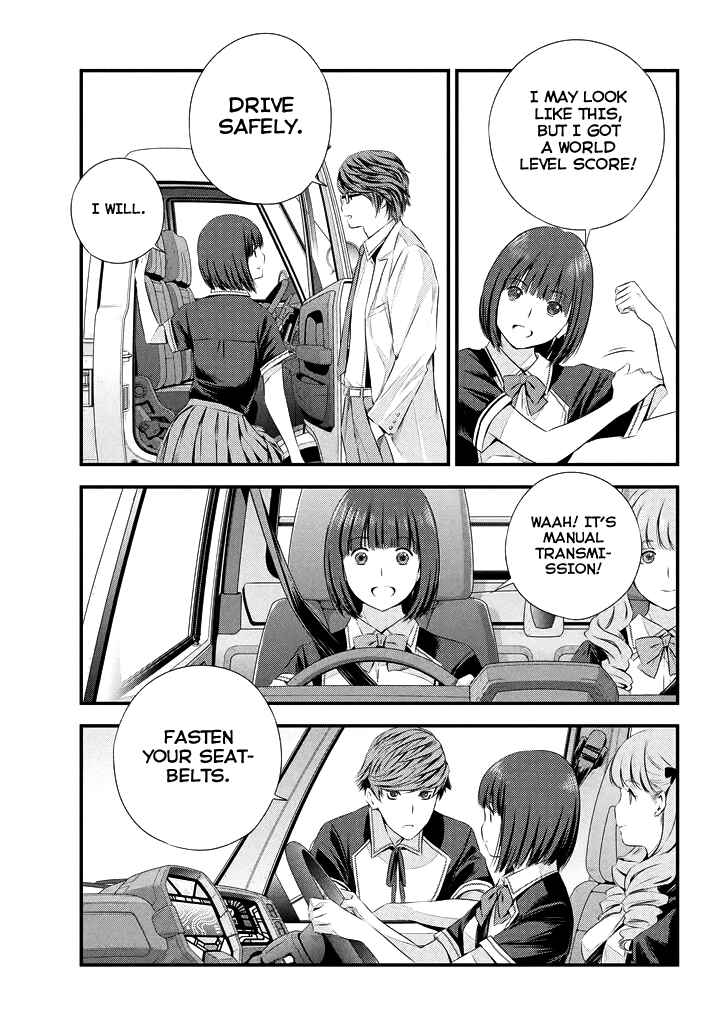 Page 18 Chapter 4 Seifuku Robinson