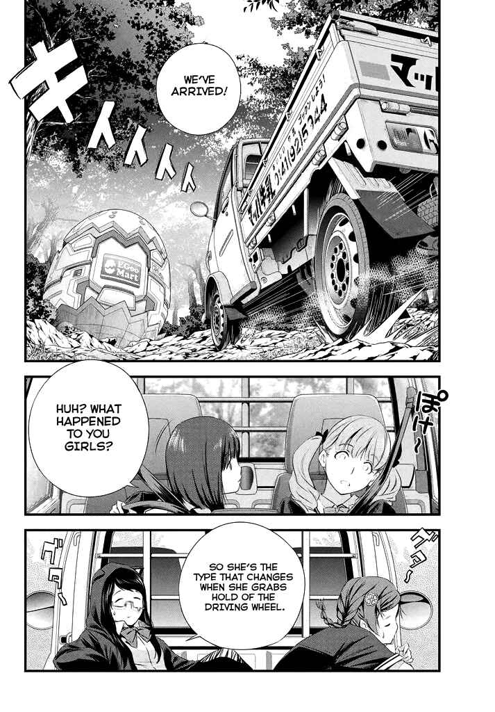 Page 21 Chapter 4 Seifuku Robinson