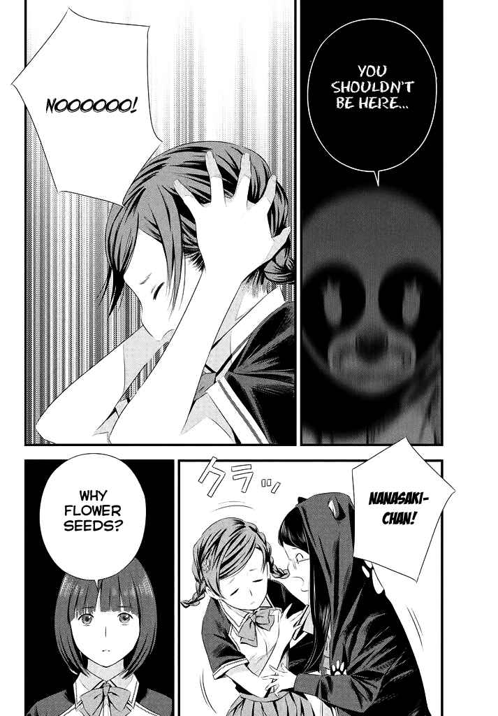 Page 25 Chapter 4 Seifuku Robinson