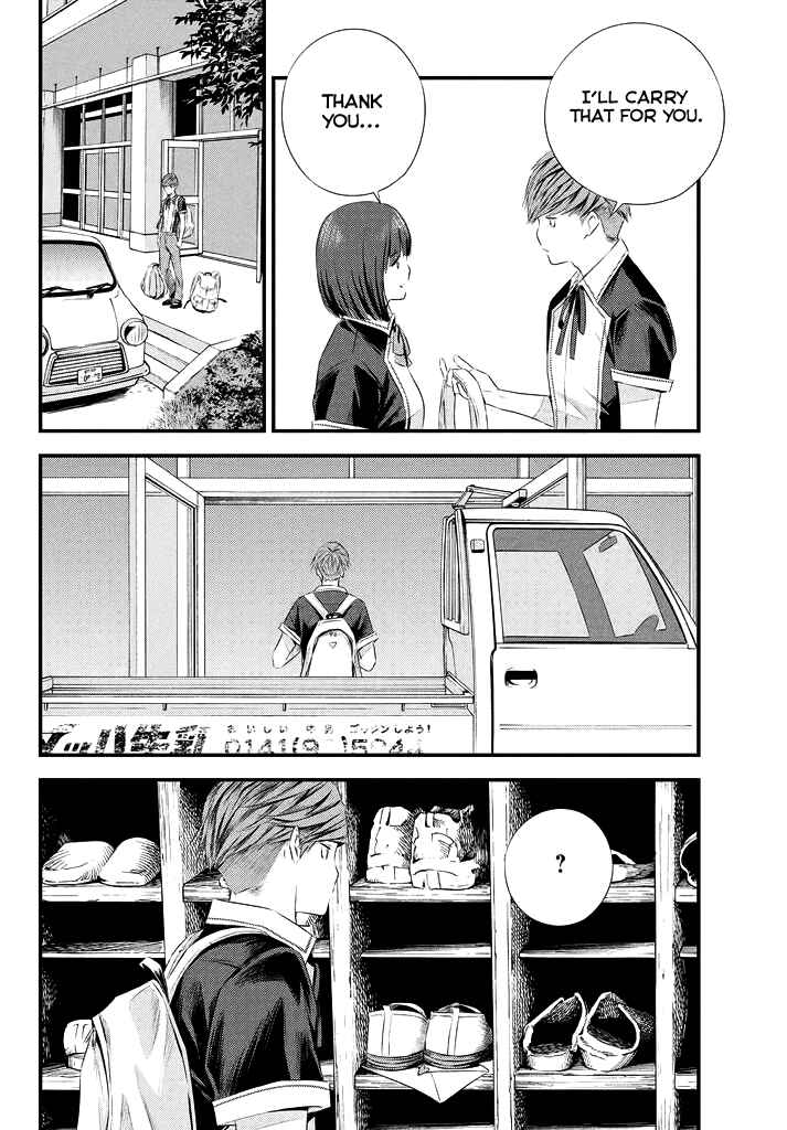 Page 29 Chapter 4 Seifuku Robinson