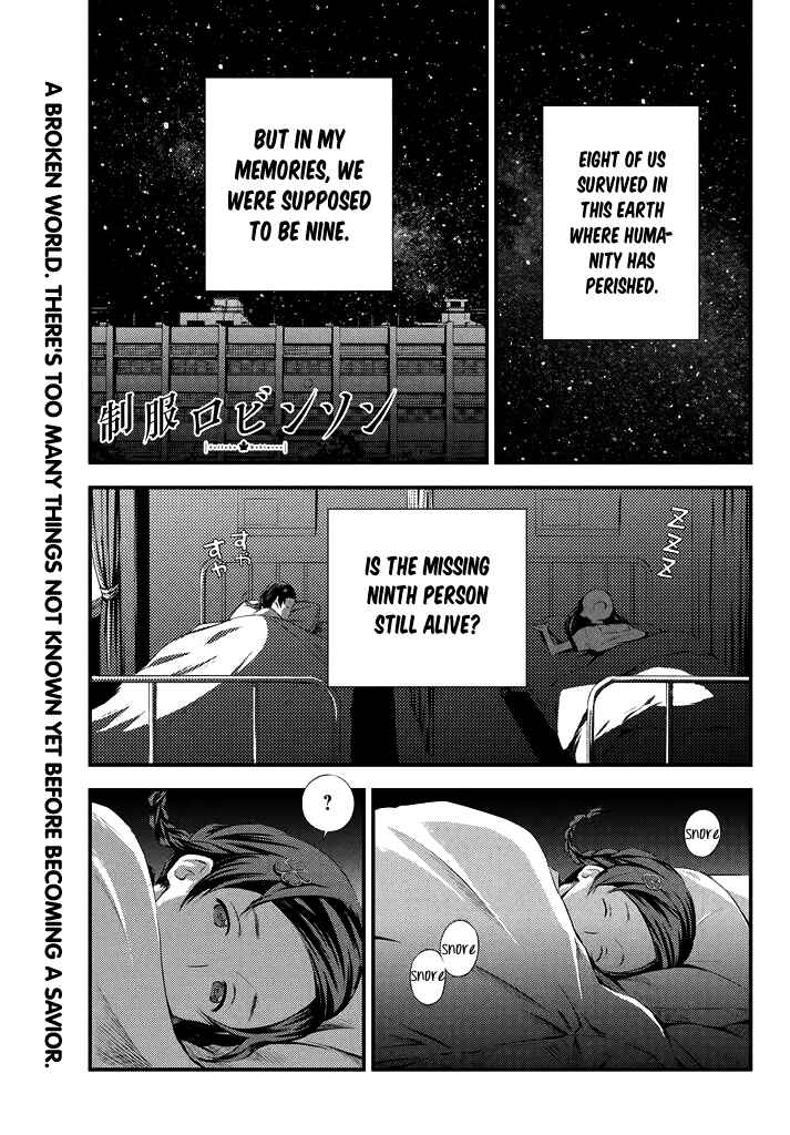 Page 4 Chapter 4 Seifuku Robinson