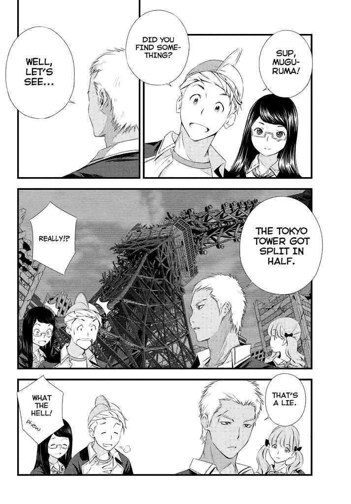 Page 12 Chapter 3 Seifuku Robinson