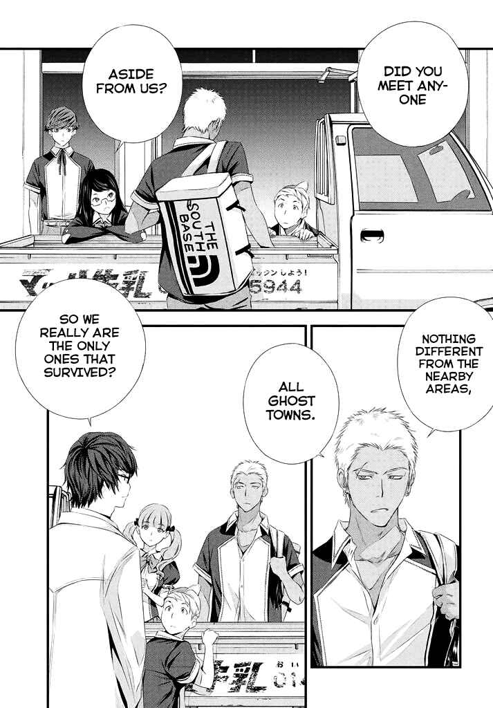 Page 13 Chapter 3 Seifuku Robinson