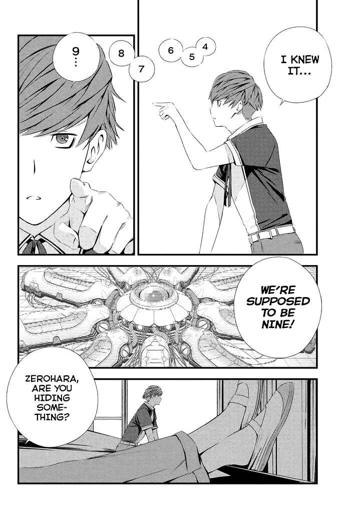 Page 20 Chapter 3 Seifuku Robinson
