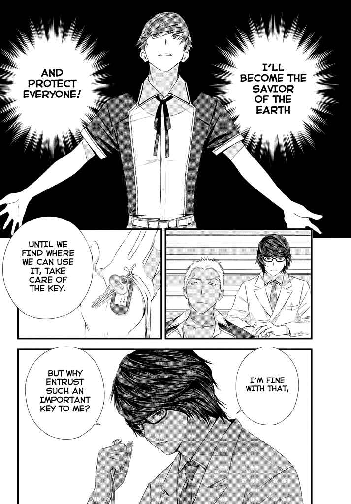 Page 22 Chapter 3 Seifuku Robinson