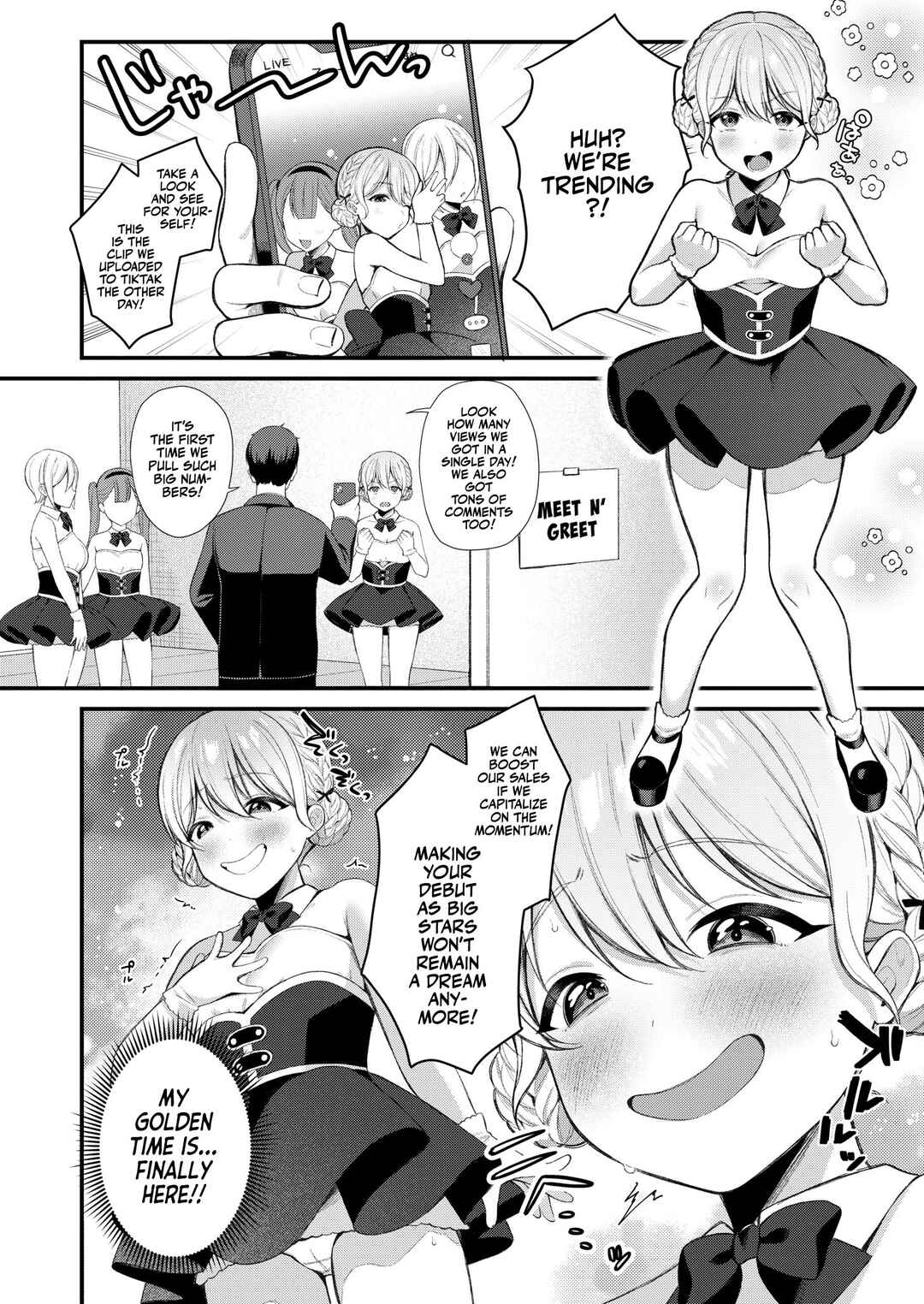 Page 2 Chapter 3 Fucking Brats Is Way Too Easy