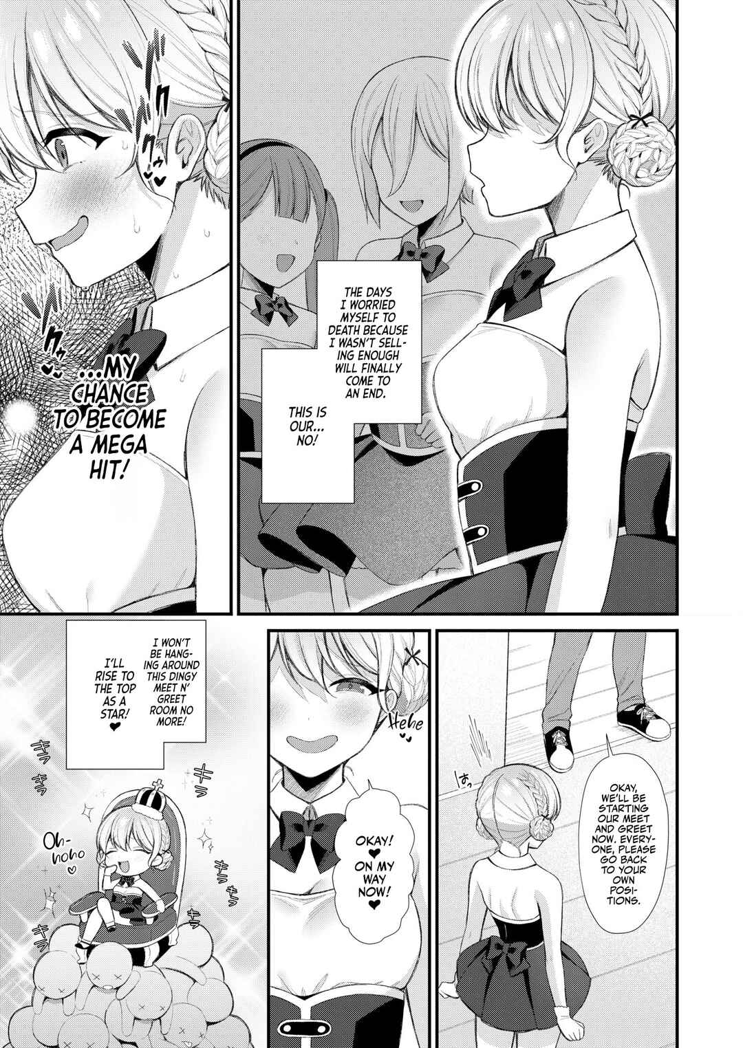 Page 3 Chapter 3 Fucking Brats Is Way Too Easy