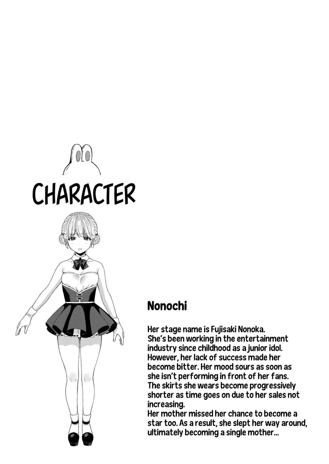 Page 31 Chapter 3 Fucking Brats Is Way Too Easy