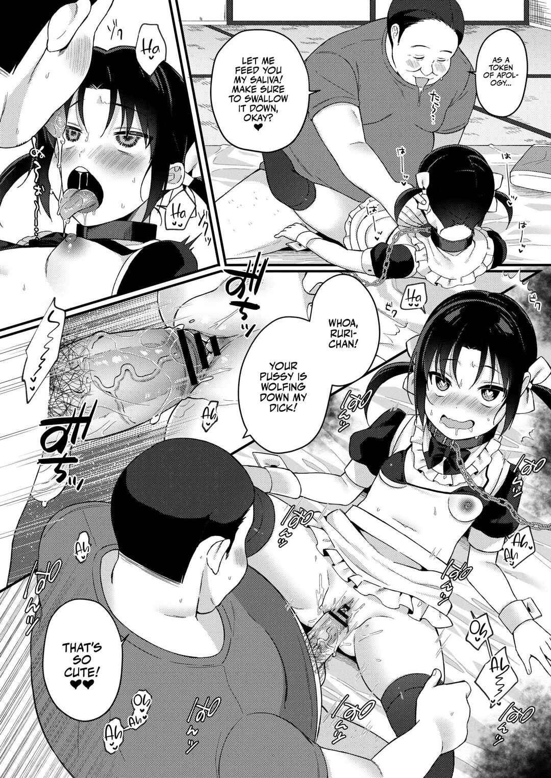 Page 26 Chapter 6 Fucking Brats Is Way Too Easy