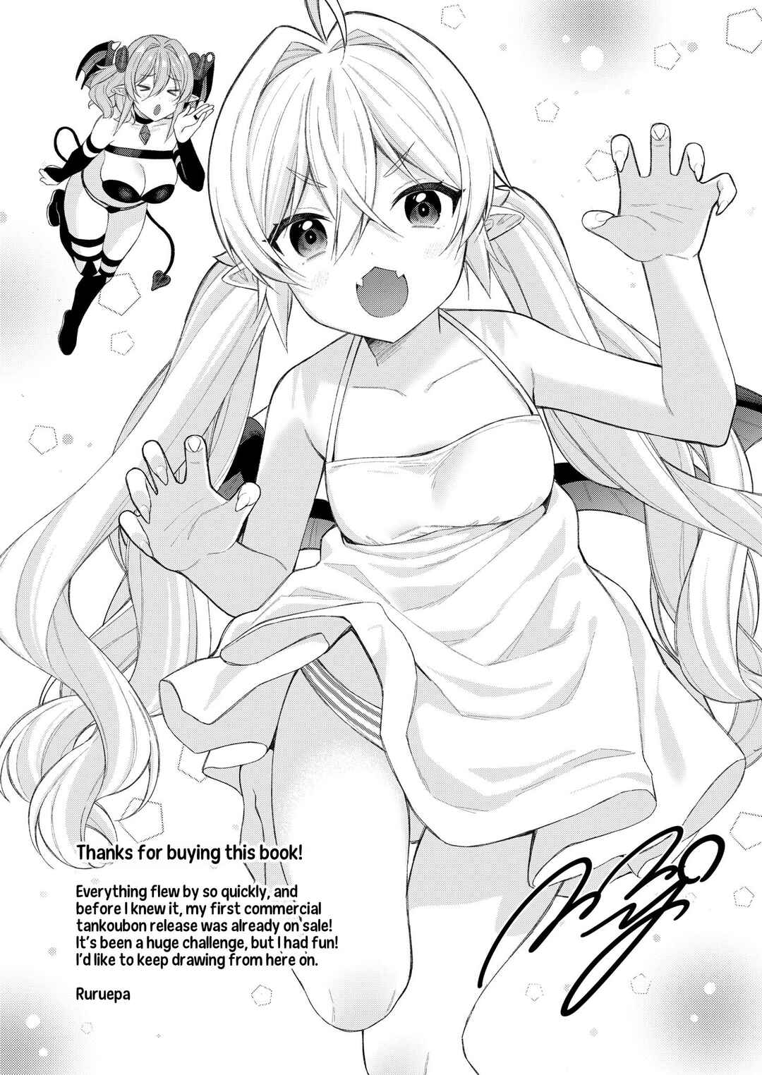 Page 33 Chapter 6 Fucking Brats Is Way Too Easy