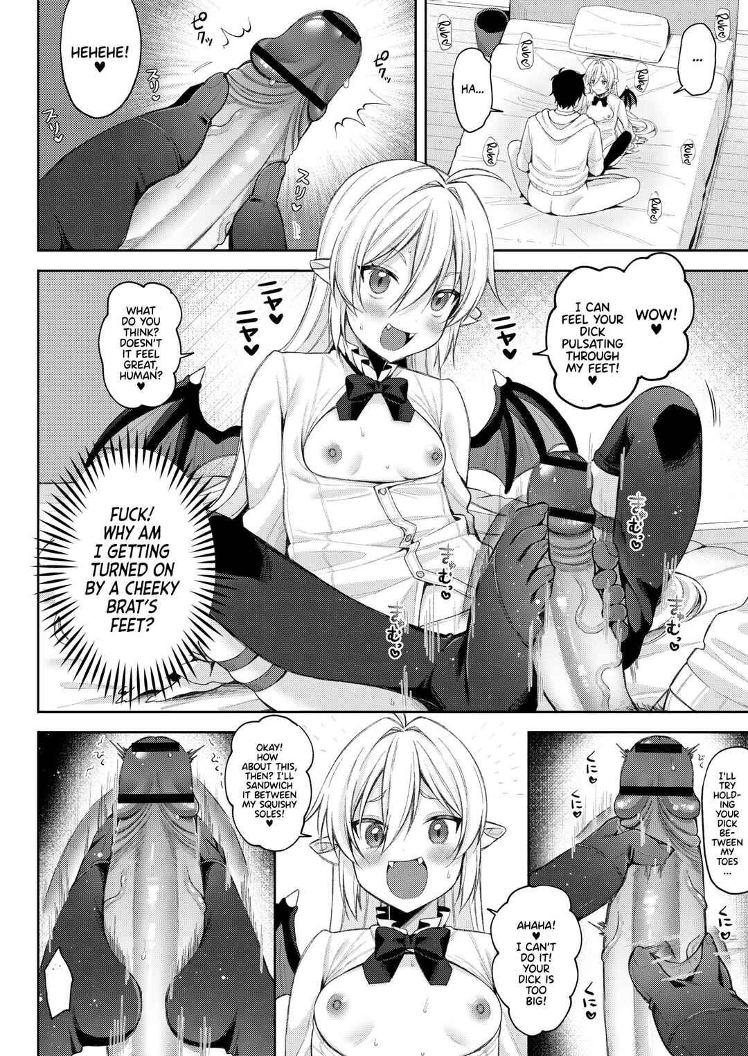 Page 12 Chapter 4 Fucking Brats Is Way Too Easy