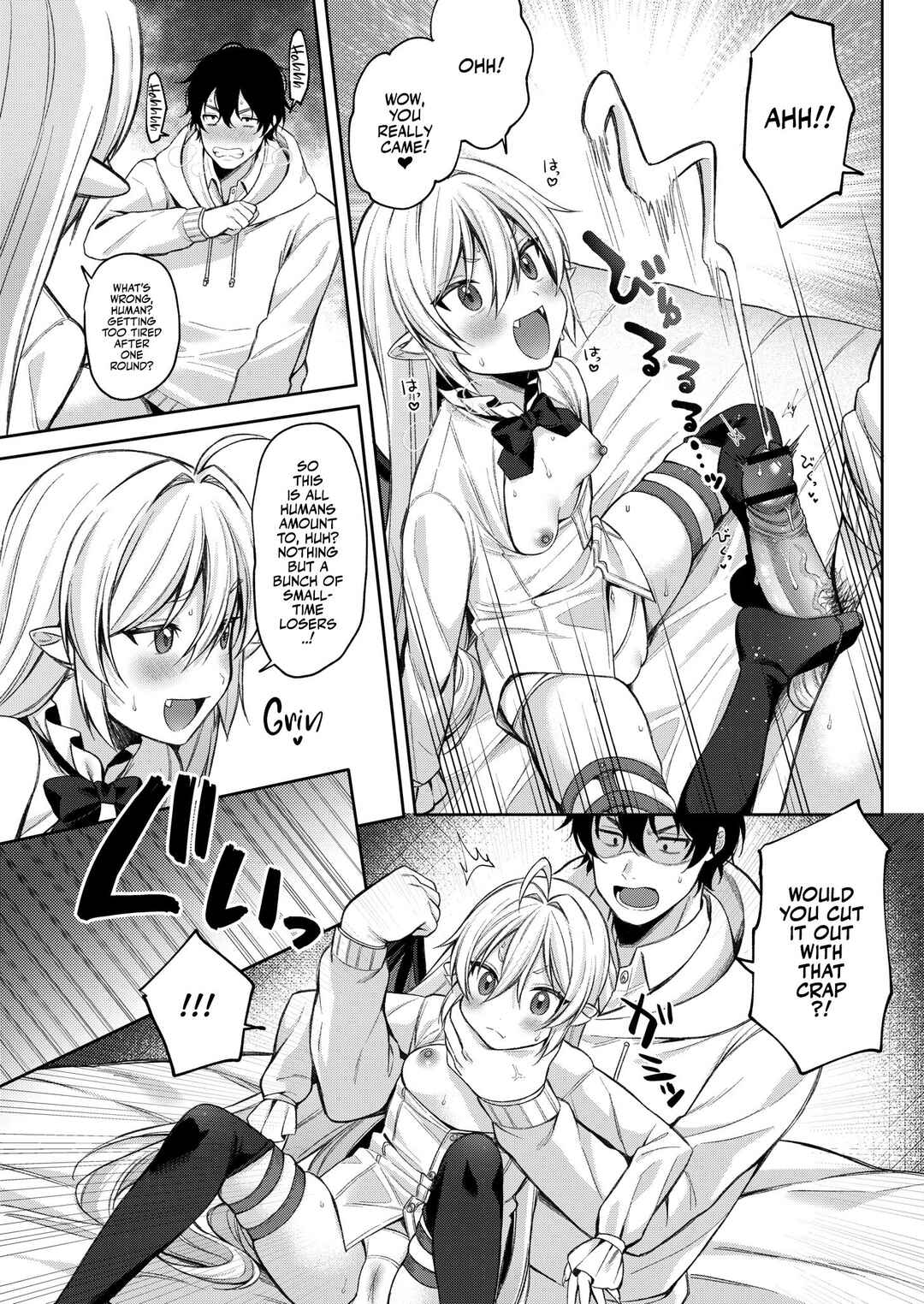 Page 15 Chapter 4 Fucking Brats Is Way Too Easy