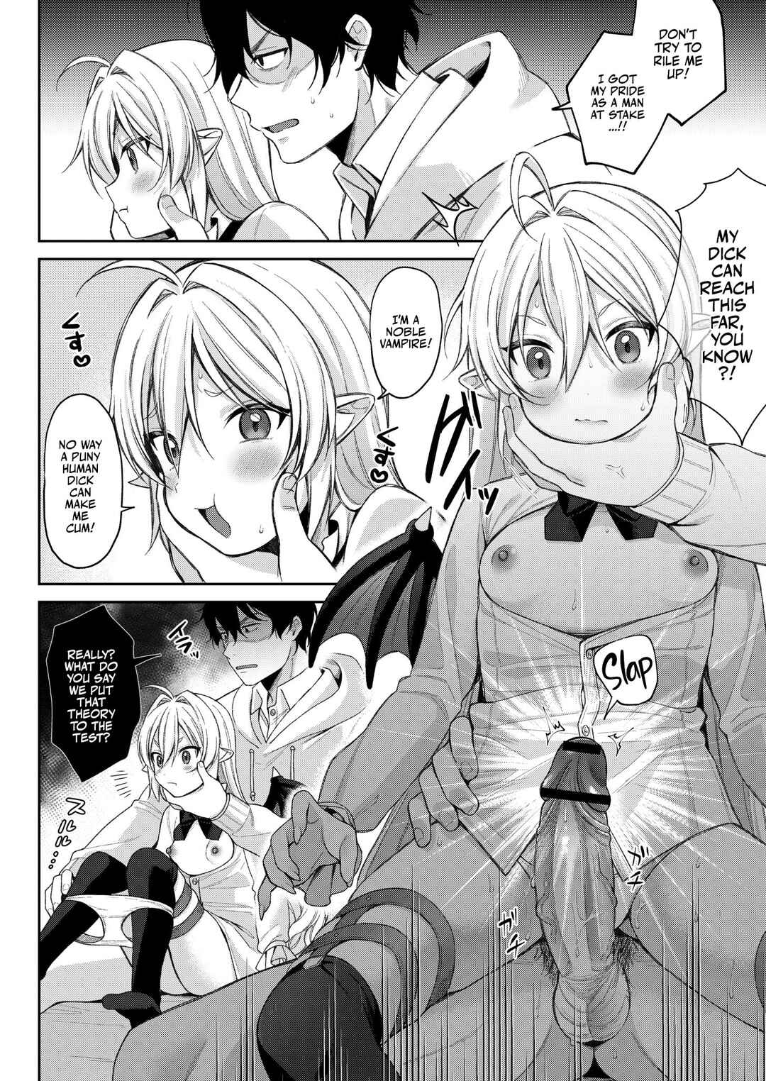 Page 16 Chapter 4 Fucking Brats Is Way Too Easy