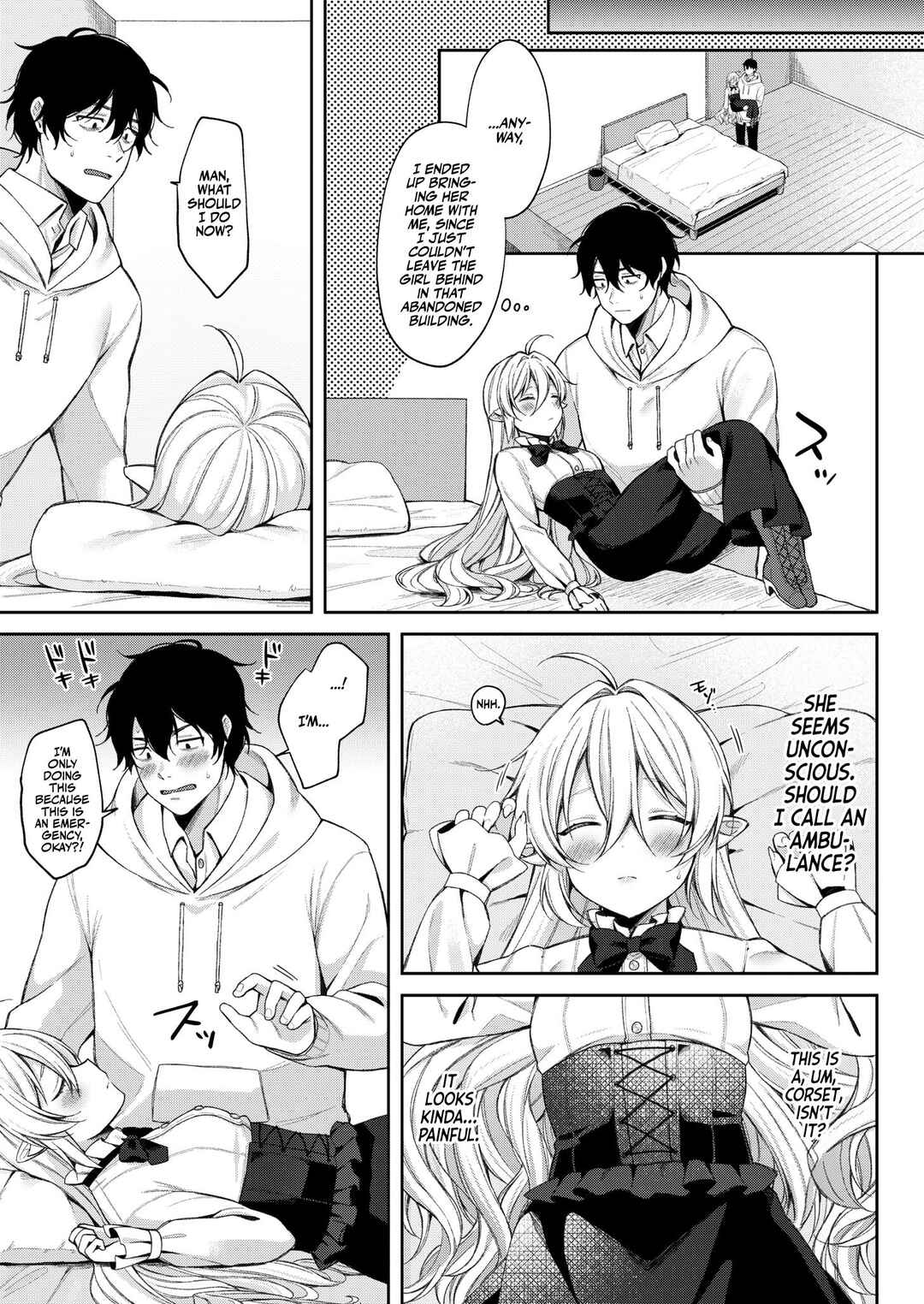 Page 5 Chapter 4 Fucking Brats Is Way Too Easy