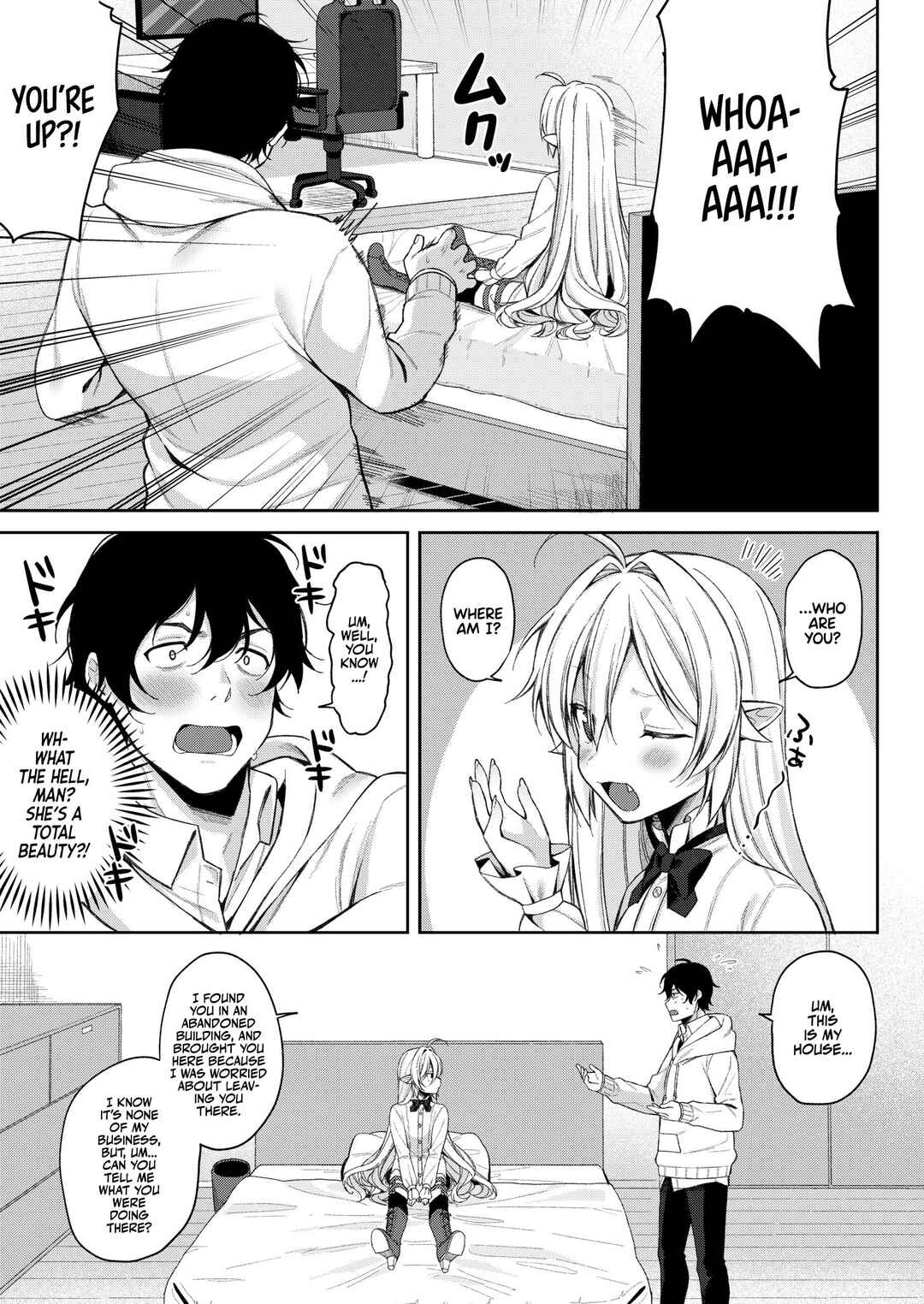 Page 7 Chapter 4 Fucking Brats Is Way Too Easy