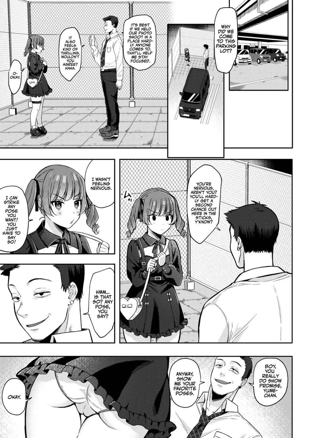 Page 7 Chapter 2 Fucking Brats Is Way Too Easy