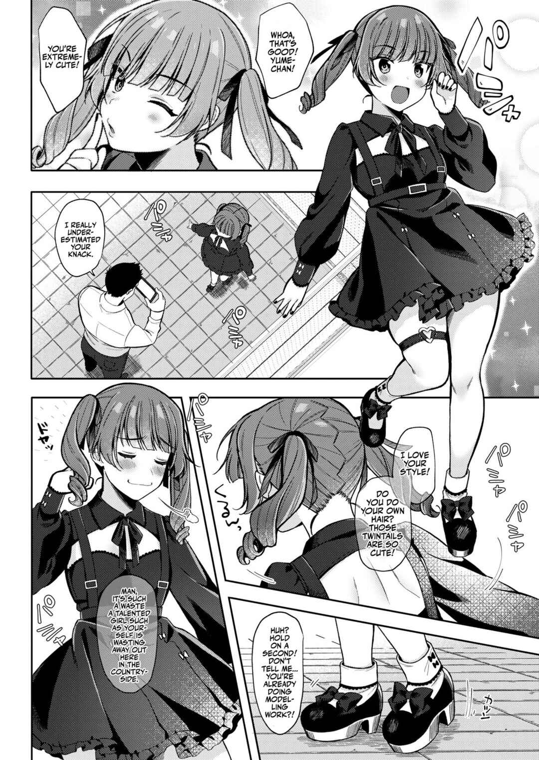Page 8 Chapter 2 Fucking Brats Is Way Too Easy