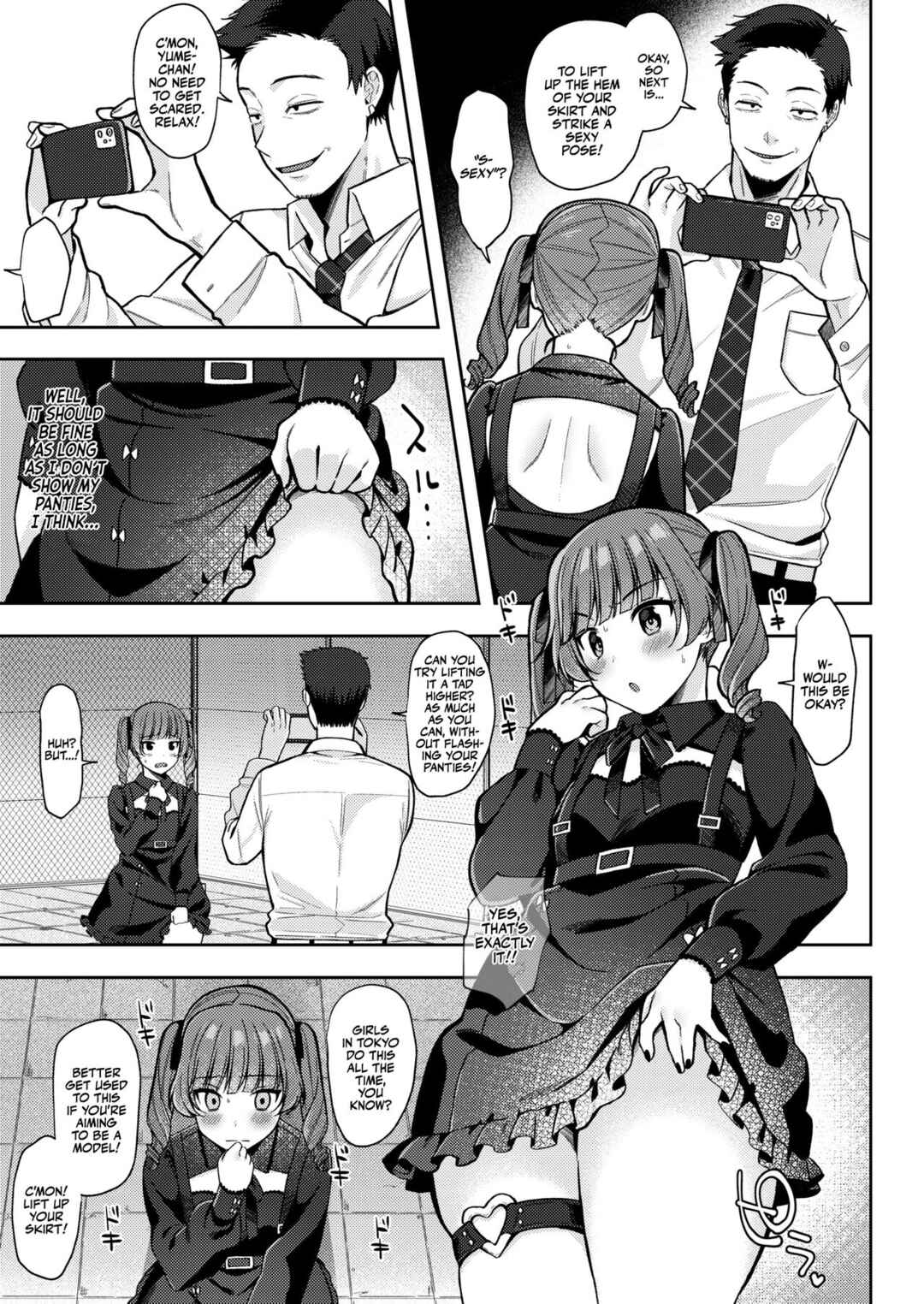 Page 9 Chapter 2 Fucking Brats Is Way Too Easy