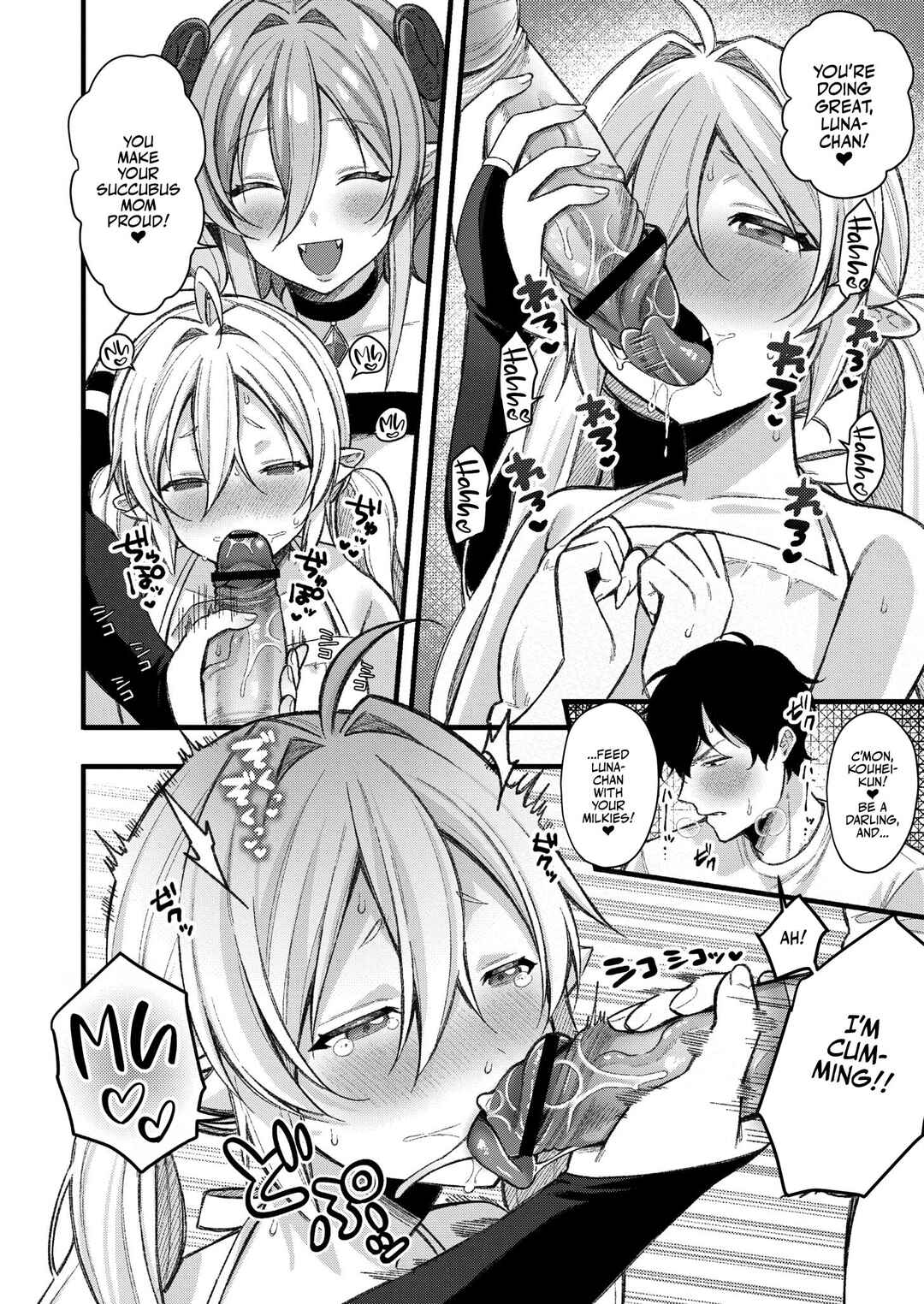 Page 10 Chapter 5 Fucking Brats Is Way Too Easy