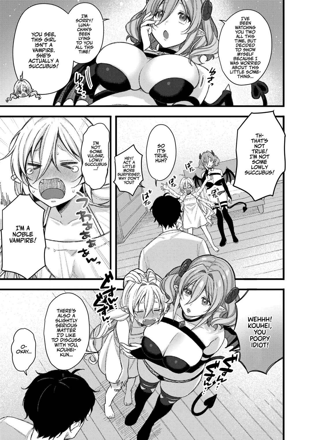 Page 5 Chapter 5 Fucking Brats Is Way Too Easy