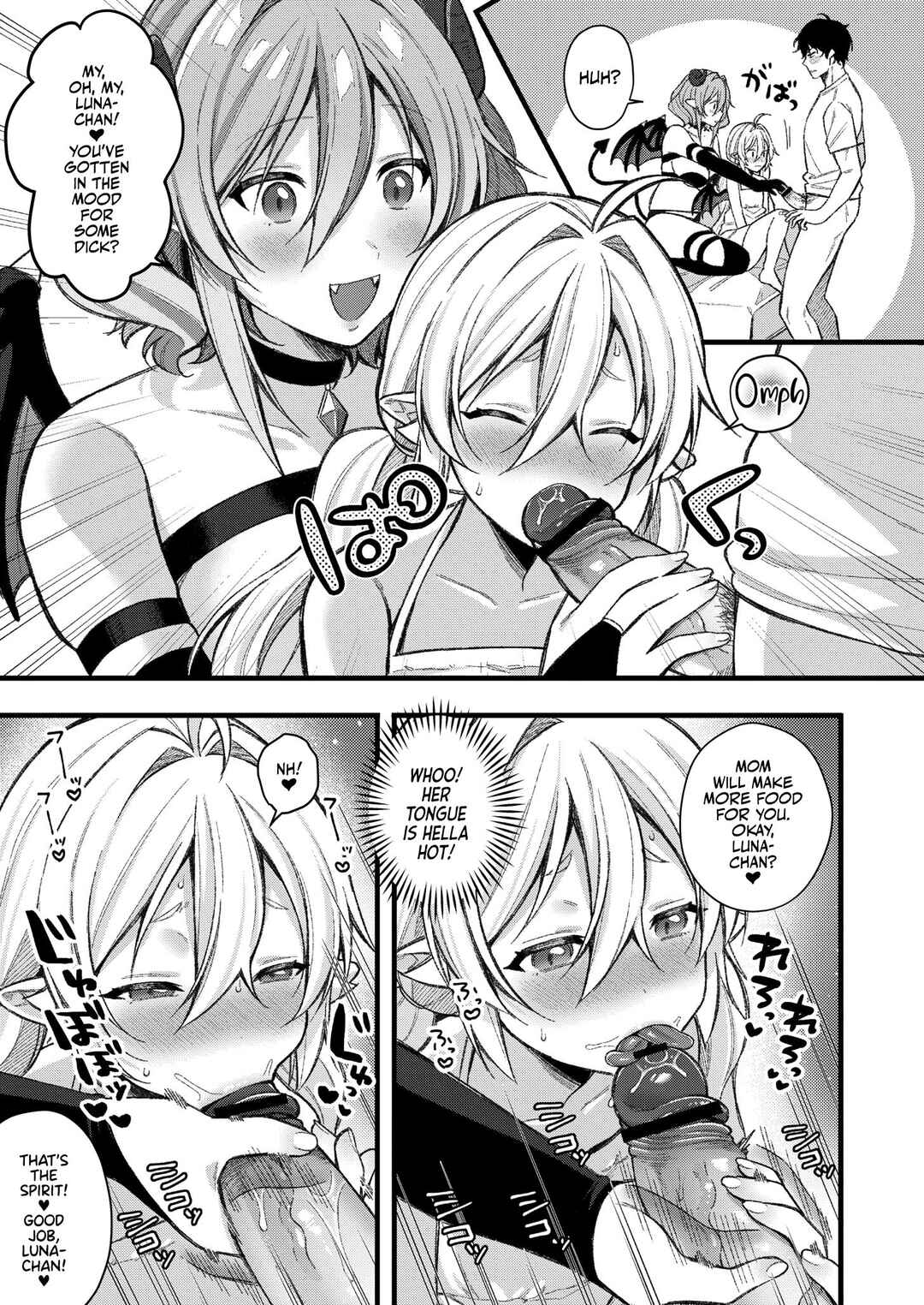 Page 9 Chapter 5 Fucking Brats Is Way Too Easy