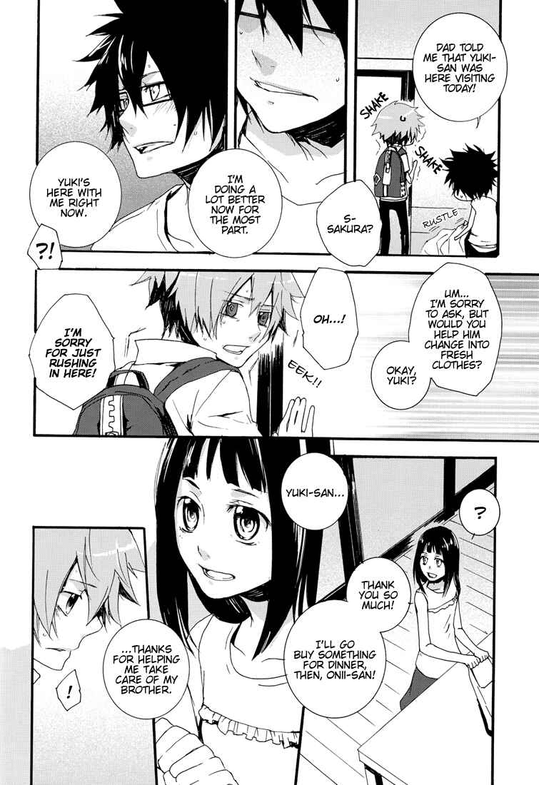 Page 10 Chapter Unknown_deaf Tsuritama - The Door of Summer (Doujinshi)