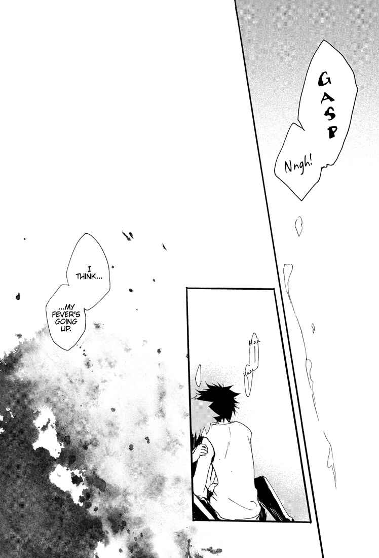 Page 16 Chapter Unknown_deaf Tsuritama - The Door of Summer (Doujinshi)