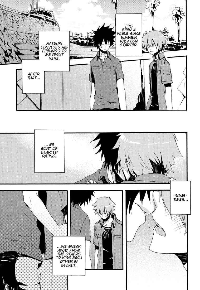 Page 5 Chapter Unknown_deaf Tsuritama - The Door of Summer (Doujinshi)