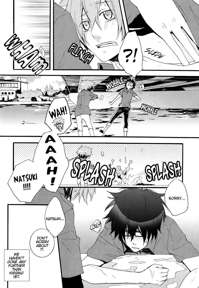 Page 6 Chapter Unknown_deaf Tsuritama - The Door of Summer (Doujinshi)