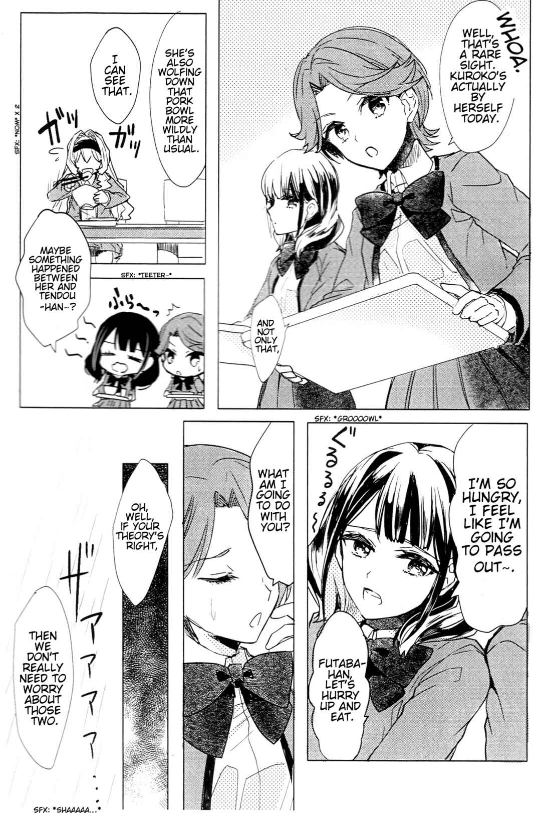 Page 13 Chapter Unknown_396f Shoujo Kageki Revue Starlight - I Cant Forget Your Passion (Doujinshi)