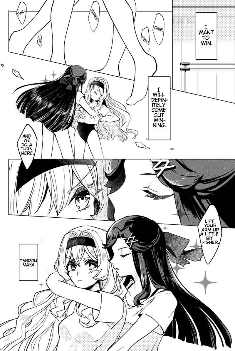 Page 3 Chapter Unknown_396f Shoujo Kageki Revue Starlight - I Cant Forget Your Passion (Doujinshi)
