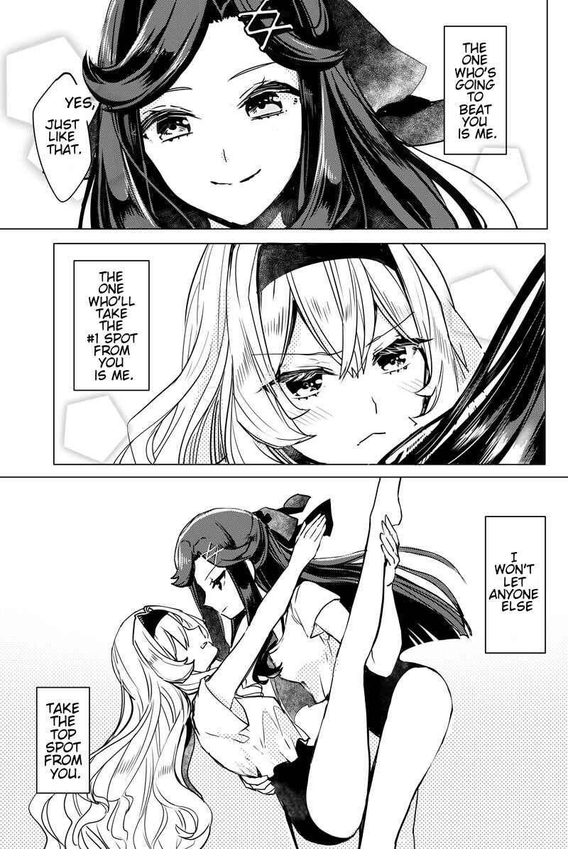 Page 4 Chapter Unknown_396f Shoujo Kageki Revue Starlight - I Cant Forget Your Passion (Doujinshi)