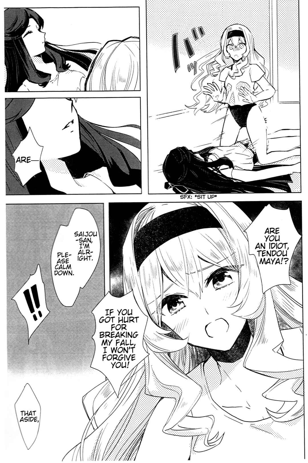 Page 8 Chapter Unknown_396f Shoujo Kageki Revue Starlight - I Cant Forget Your Passion (Doujinshi)