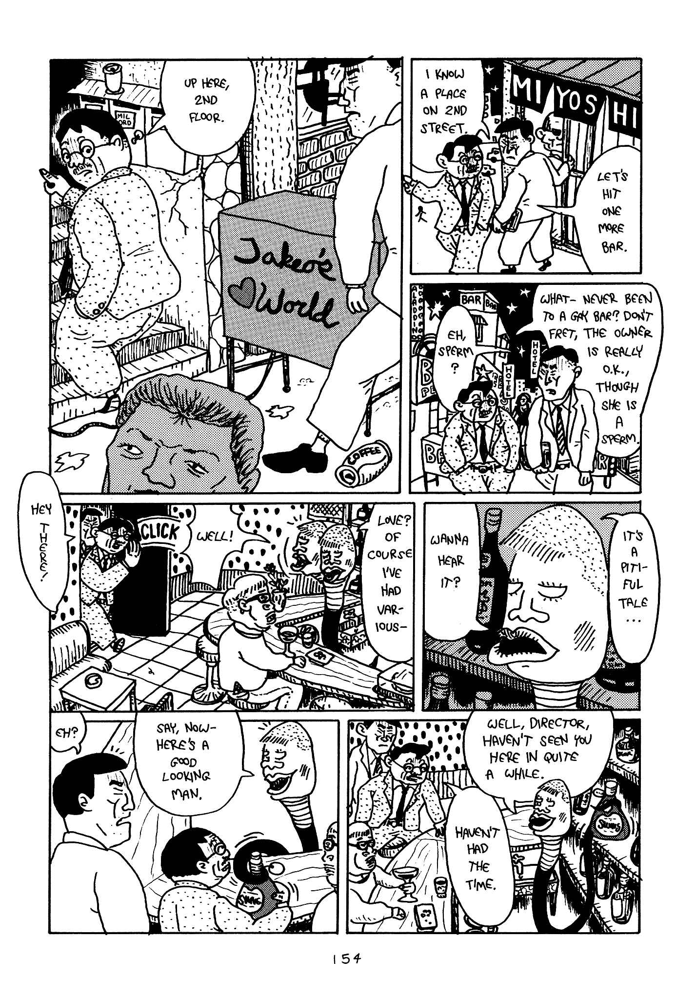 Page 100 Chapter 4 Monster Men Bureiko Lullaby
