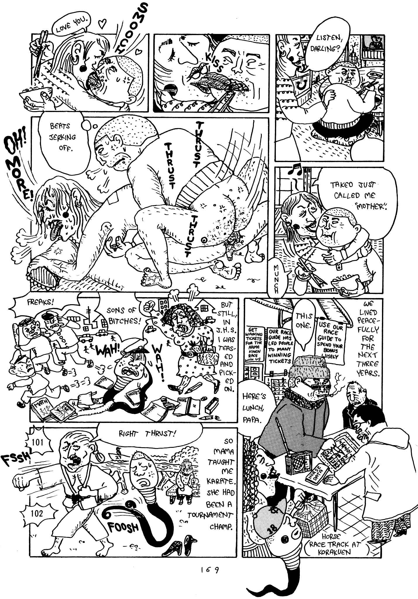 Page 115 Chapter 4 Monster Men Bureiko Lullaby