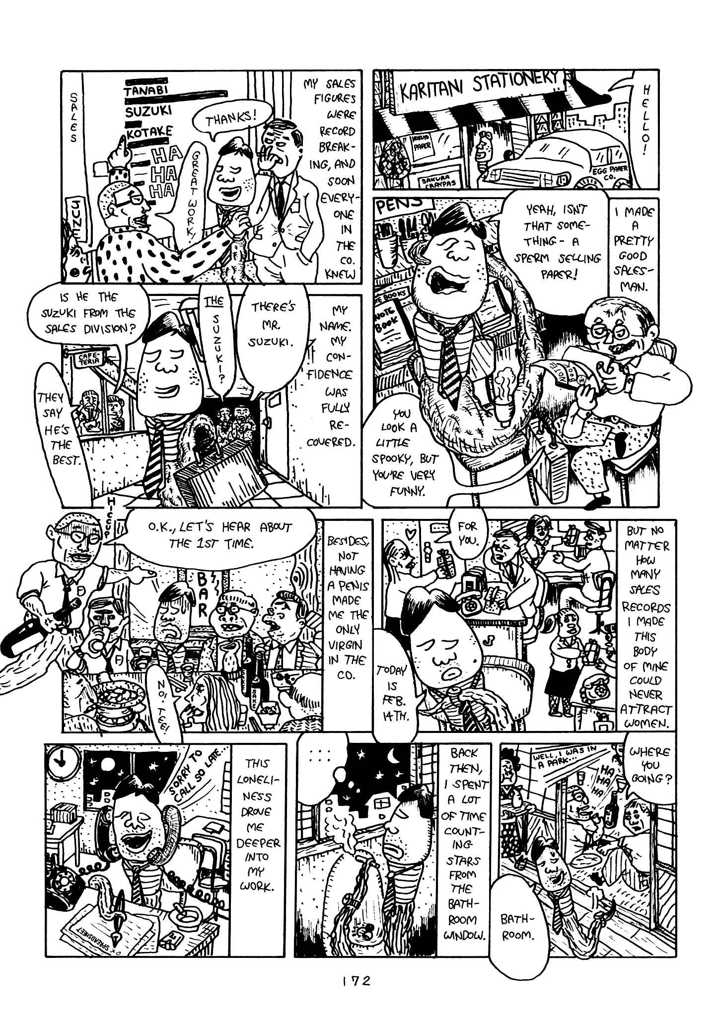 Page 118 Chapter 4 Monster Men Bureiko Lullaby